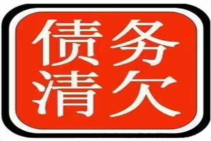 申请支付令后能否冻结个人欠款账户？